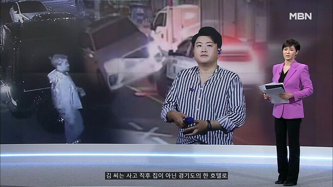 김호중, 거짓 자수할 때 다른 일행과 캔맥주 구입