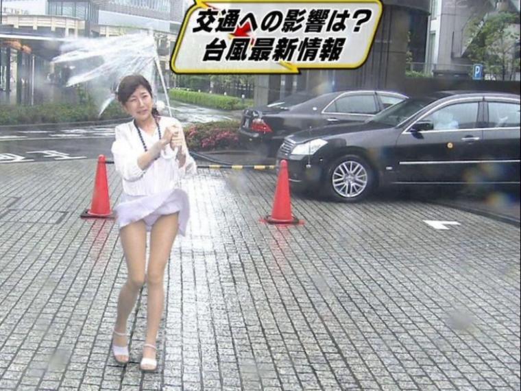 야간반) 일본 태풍 뉴스 - 세리에매니아