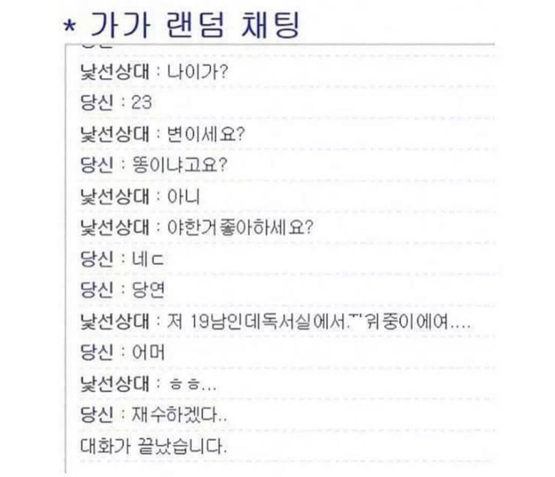 가가라이브 19세.jpg - 세리에매니아 가가라이브 19세.Jpg - 세리에매니아