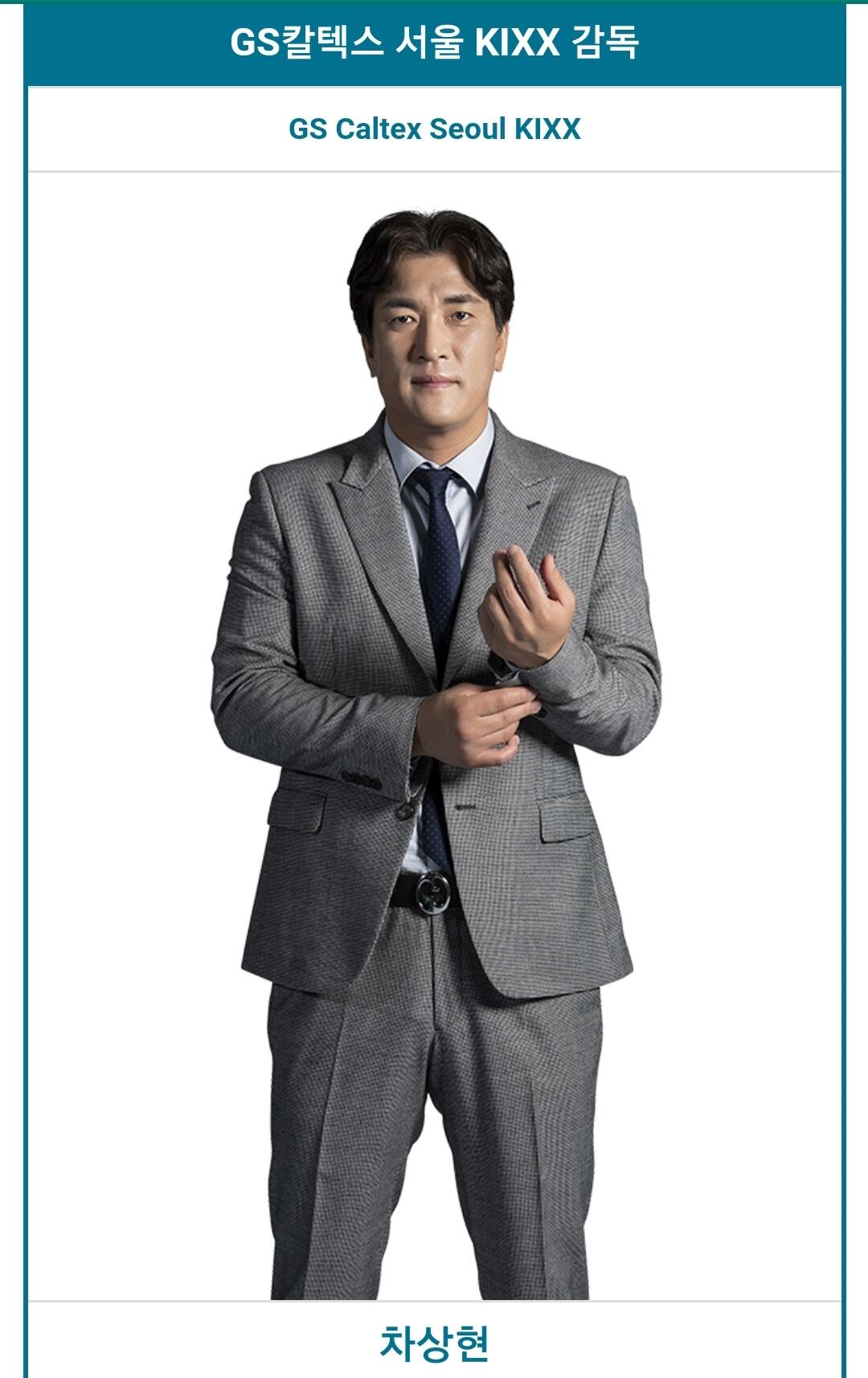 커피시켰는데 맹물만주고도 항의 안받은 카페사장님.TXT - 세리에매니아