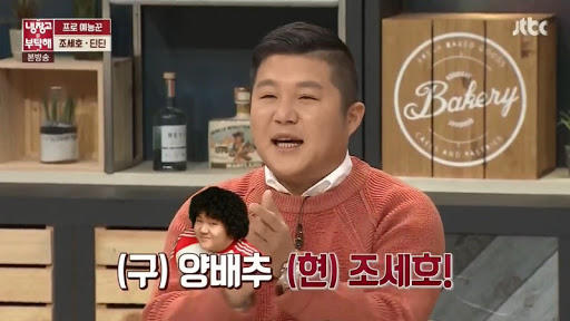 여행일기 이미지