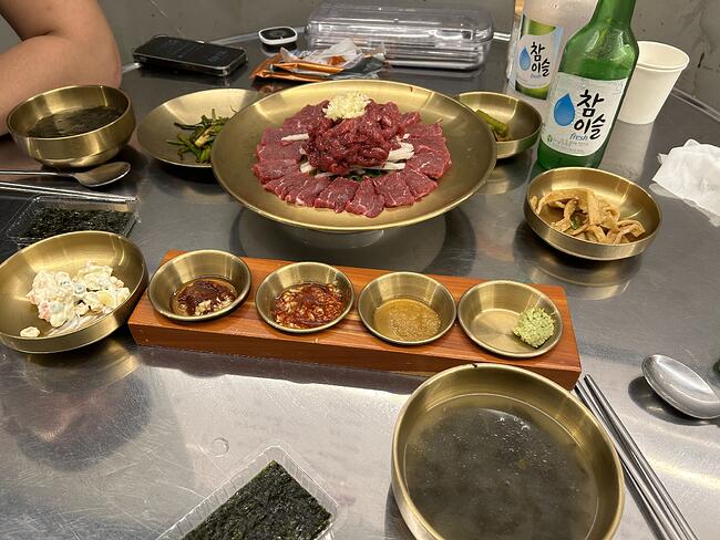 사심이 가득.jpg - 세리에매니아