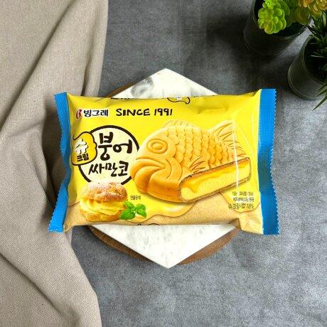 맛있네요