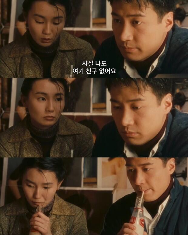 첨밀밀 개봉 3주차인데 연일 매진이네여 ㄷㄷ - 세리에매니아