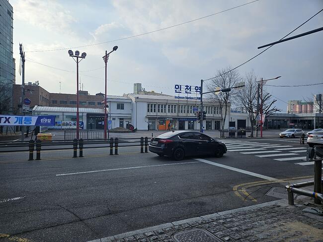 존못남 인천 상륙 - 세리에매니아