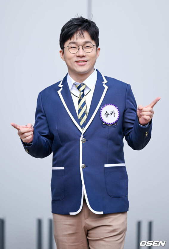 슈카형 오동통통