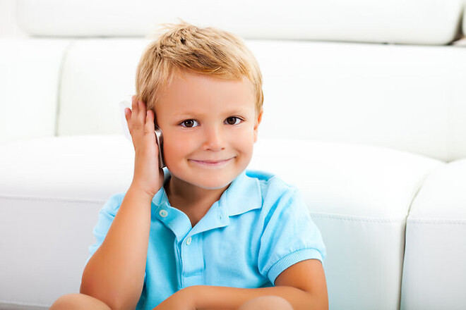 여보세요~해봐!