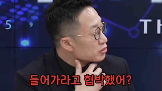 그가 샀습니다...