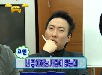 한 가지 만 해야 한다면??