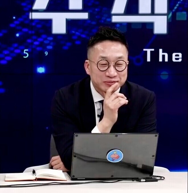 당신의 종교는?