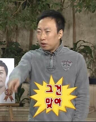 근데 위폴 말고 할게 없긴해...