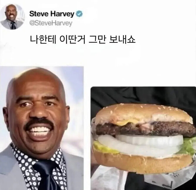 햄부기 아저씨.mp4