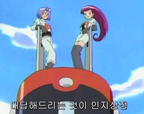 위트있고 활기찬 활동을 기대하신다면...