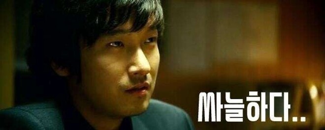 위폴 2행시 해보겠습니다!