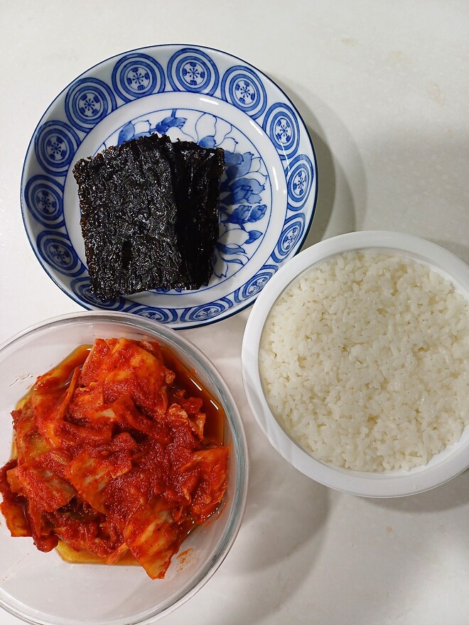 김과의 전쟁 1일차