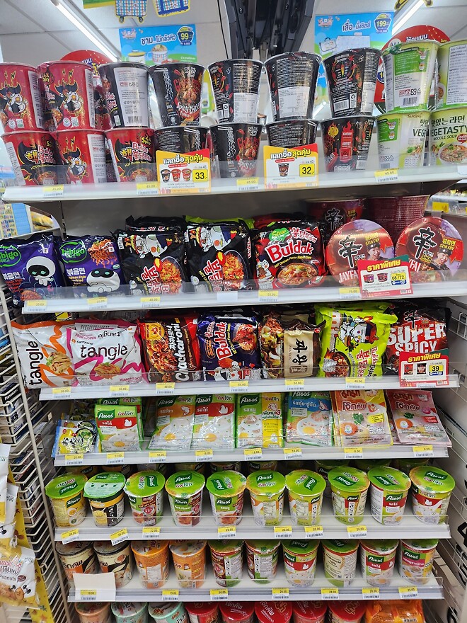 태국 여행이야기