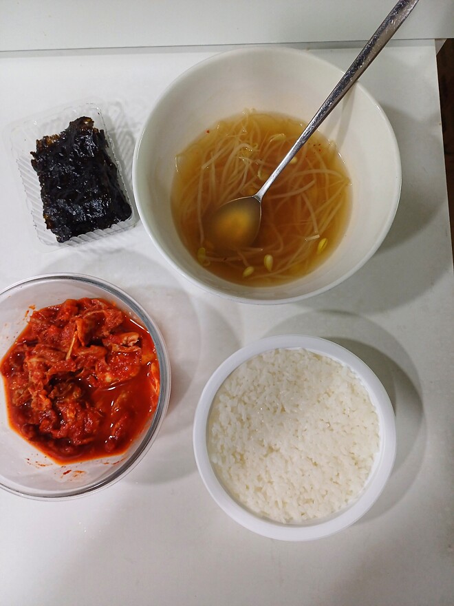 김과의 전쟁 2일차