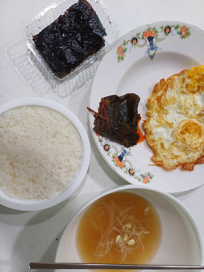 김과의 전쟁 3일차