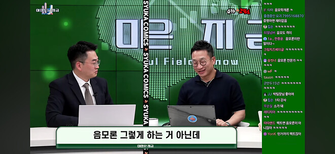 ㅎㅈ티 응모 마감 안내 (5/19 수정)