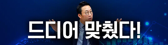 ㅎㅈ티 추첨 결과 안내