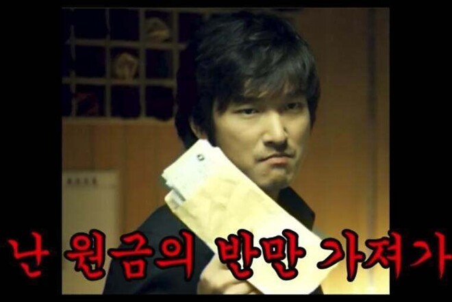 미장은 지금 다시보고 생각난 짤