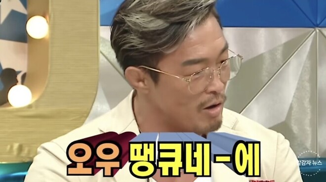 [싸이버보부상] 돼지갈비편 안내