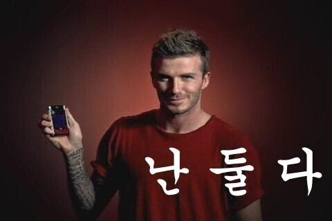 [싸이버보부상] 돼지갈비편 안내사항