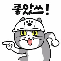 [싸이버보부상] 돼지갈비편 안내