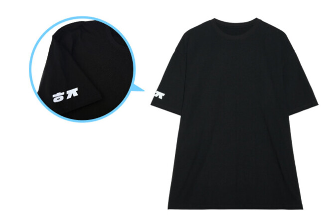 ㅎㅈ티 이벤트 (~18일)