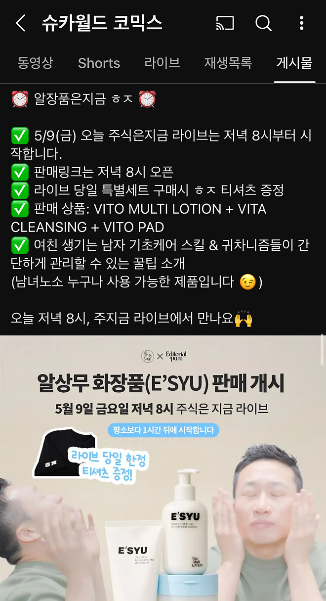 독해력이 떨어지는 요즘 사람들