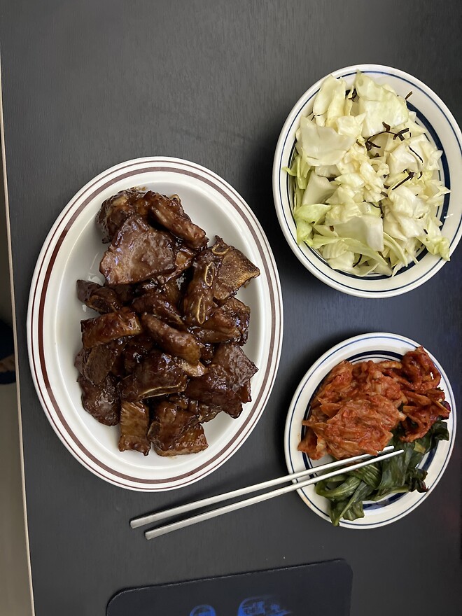 하이~ 포크! 돼갈!