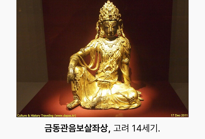 알멘 인스타 프사에대해 알아보자