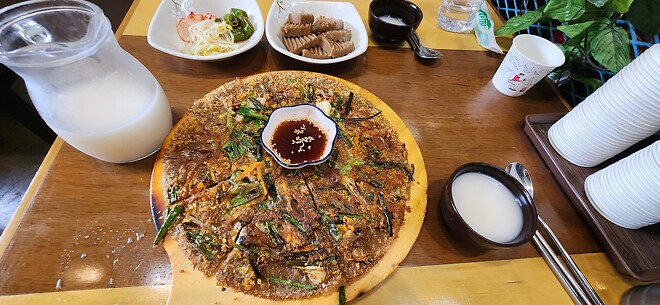 식사를 합시다 No.30