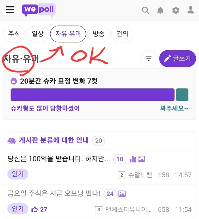 일상은 탭 선택시 테두리가 왜 없죠?