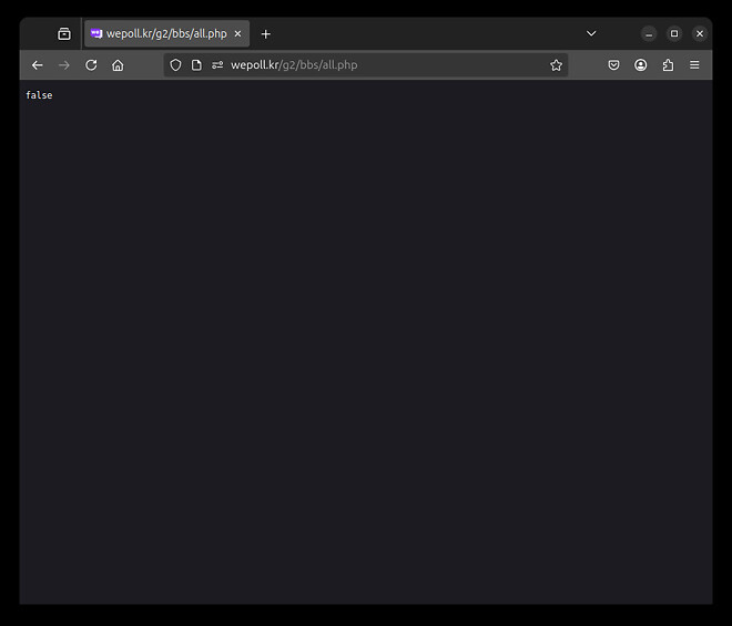 차단 기능 정상 동작 안됨