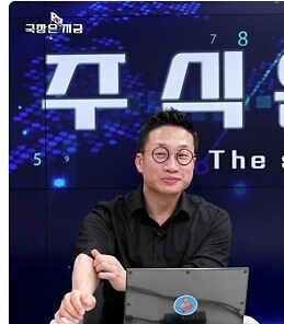 알렉스가 만약 K-POP아이돌의 멤버였다면?