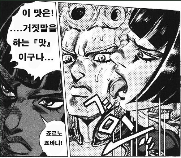 슈카형 목욜에 보자고