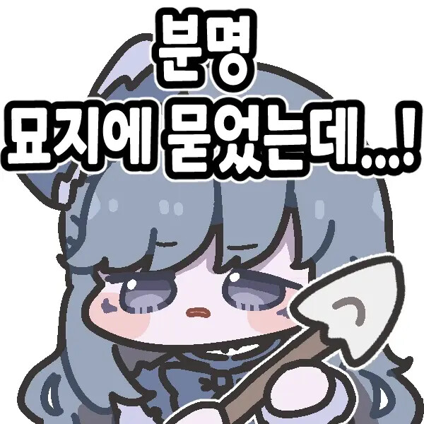 (유튜브펌) 이쁜 치어리더 누나 직캠