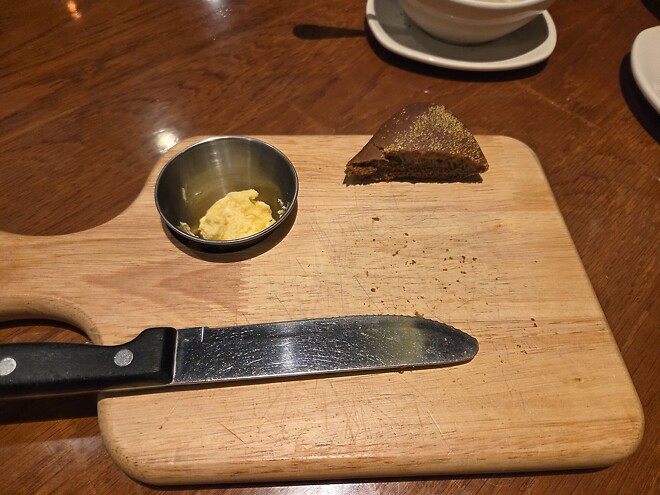 아웃백에 부시맨 안나와요...