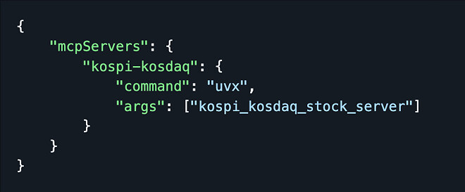 Gemini CLI와 MCP로 기술적 분석 및 뉴스 보고서를 만들어주는 비서를 만들자