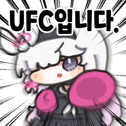 2025년 8월 13일 슈카월드 코믹스 다시보기