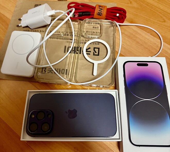 팔려다가 여친 달라고 해서 ..