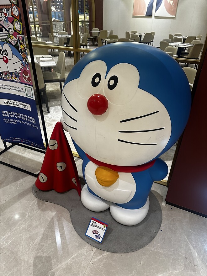 슈카 x 에디토리얼 퓨어 스토어 오픈 및 배송 안내