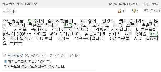 소금빵 지금 안하는게 다행인가