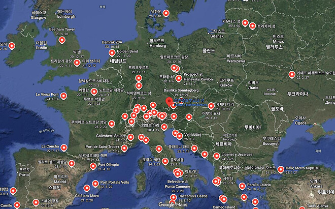 📍24. 10. 27 슈카월드배경 - 호엔잘츠부르크 성