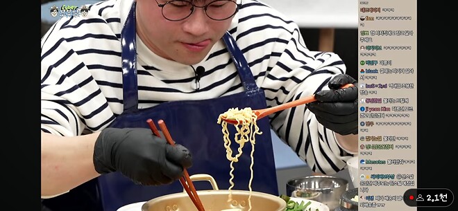 군침이가 싹 도노 도노