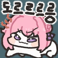 근데 어제 김치는 진짜로 살 수가 없었음&hellip;