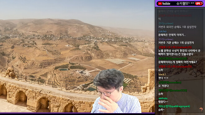 📍24. 12. 15 슈카월드배경 - 알 카락 성