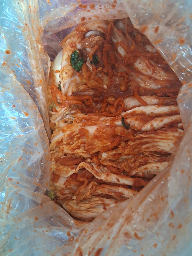 김치 옴!