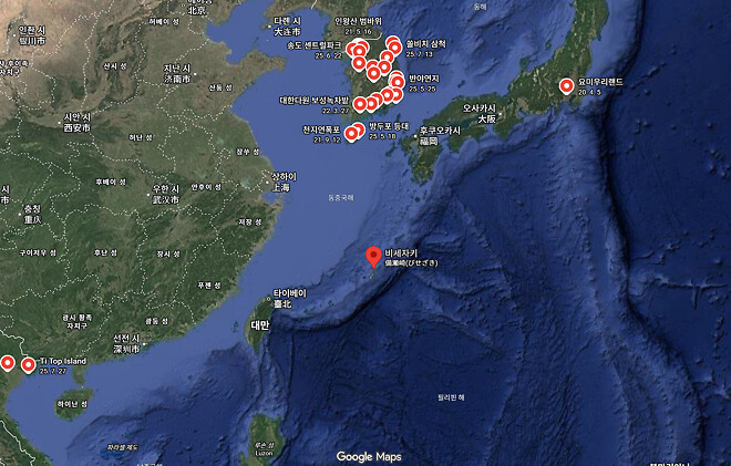 📍25. 2. 16 슈카월드배경 - 비세자키